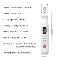 360°-LED-Light-Nail-Machine-Machine-with-LCD-Display-10-Speds-Rechargeable-Nail-Drill-detail-0