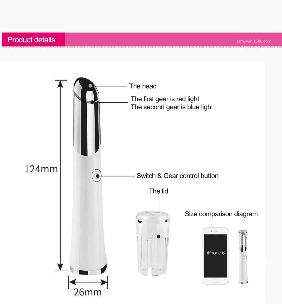 Beauty Eye Massager USB נטענת לעיסוי פנים לעיסוי עור פרטי מכשיר