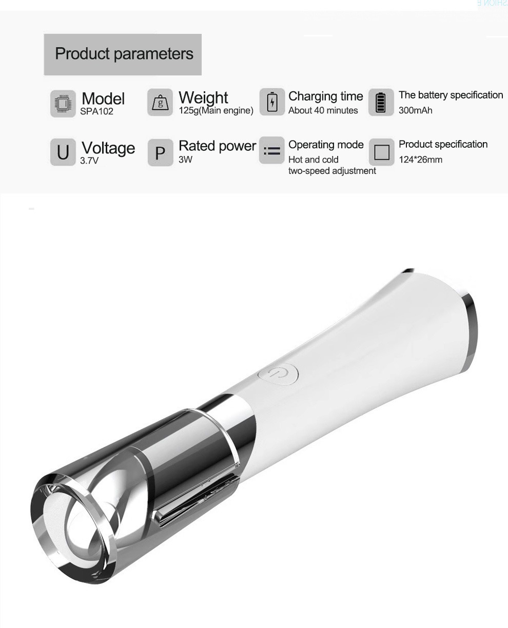 Beauty Eye Massager USB נטענת לעיסוי פנים לעיסוי עור פרטי מכשיר