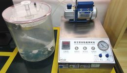 ציוד מתקנים