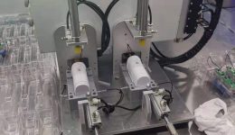 ציוד מתקנים