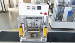 ציוד מתקנים