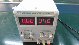 ציוד מתקנים