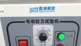 ציוד מתקנים