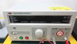 ציוד מתקנים